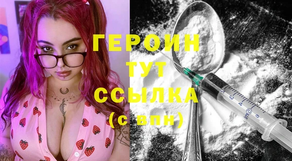 марки lsd Верхний Тагил